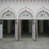 Imam Bargah Miandarab